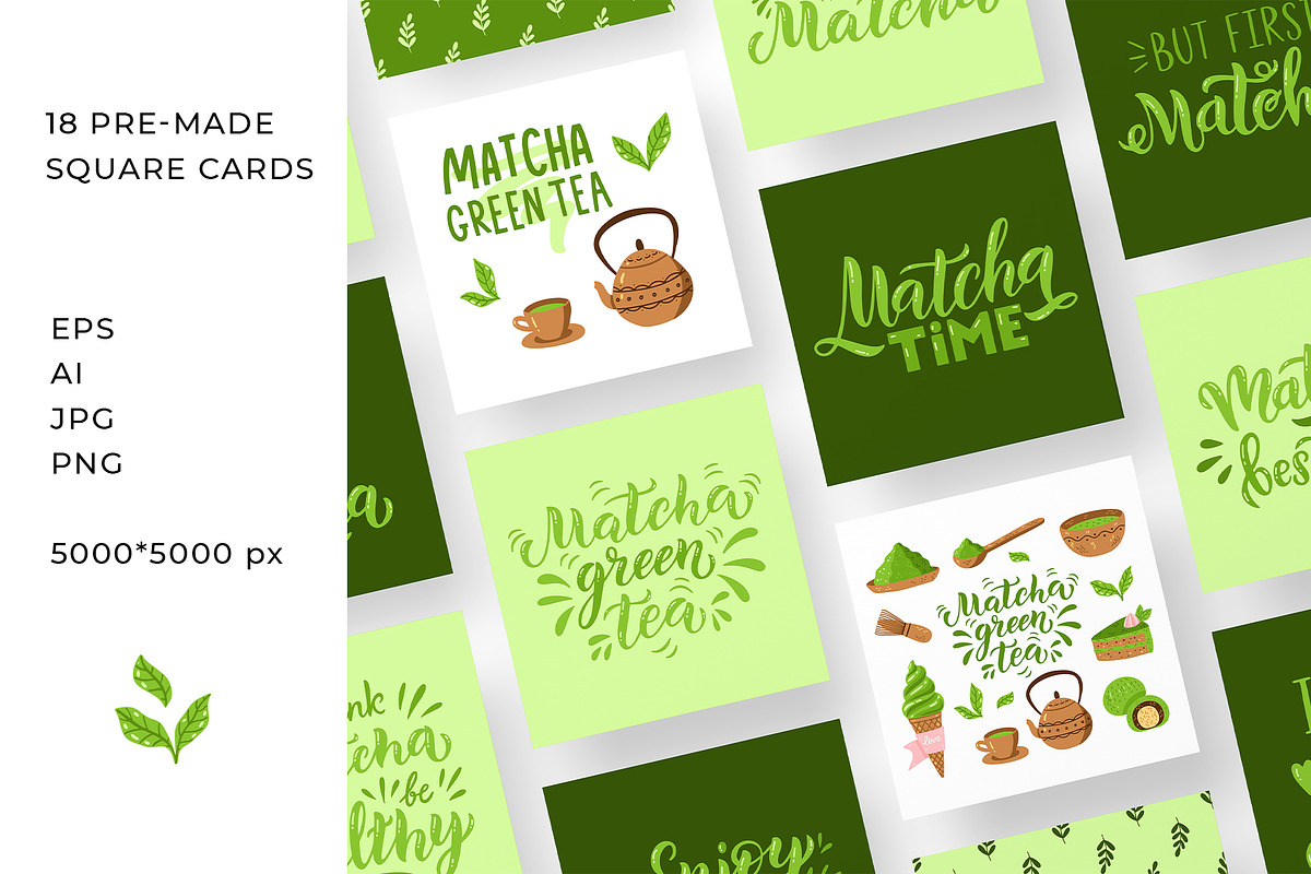 Matcha Green Tea Collection, an Object Graphic by Yamurchik (Photo 2 of 9)