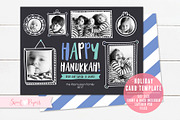 Hanukkah Photo Card Template, a Card Template by Sweet Papers (Thumbnail 2 of 2)