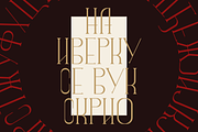 Iverak - traditional serbian font, a Serif Font by Stefan Kostić (Thumbnail 2 of 8)