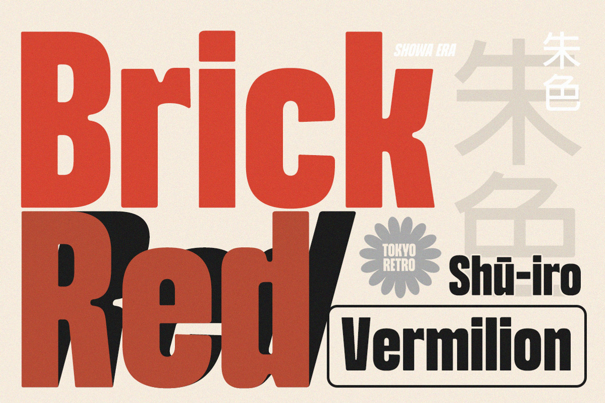 Nanika, a Sans Serif Font by Typeskets (Photo 2 of 15)