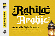 Rahila Arabic - An Arabic Style Type, a Handwritten Font by Afkari Studio (Thumbnail 1 of 11)