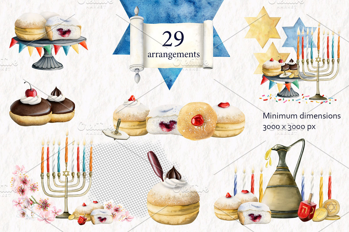 Hanukkah Jewish Watercolor Clipart, a Seasonal Illustration by Elena Malgina Clipart (Photo 4 of 11)
