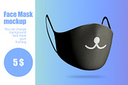 Face mask mockup, a Mask Mockup by Radmila (Thumbnail 1 of 8)