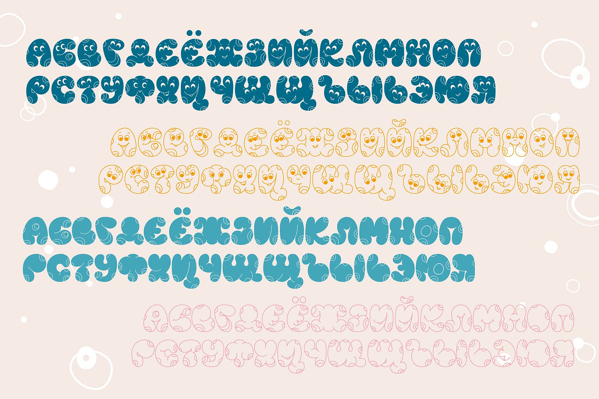 HUMOR playful font family, a Script Font by Anna Zakharchenko (Photo 17 of 21)