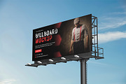 Billboard Poster Street Mockup, an Advertising Mockup by Amigos__46 (Thumbnail 3 of 4)