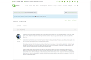 Forum & Community WordPress Theme, a WordPress Template by Visualmodo (Thumbnail 3 of 27)