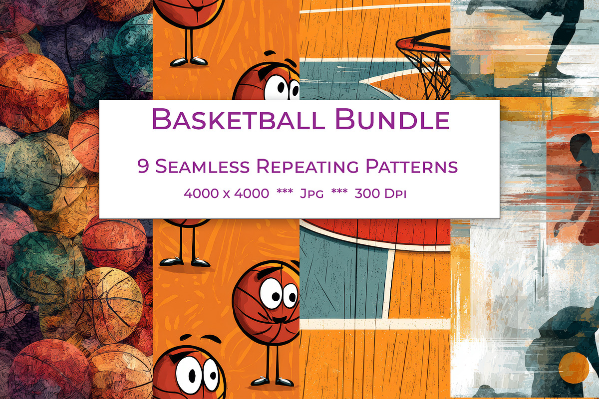 Basketball Designs, a Pattern Graphic by karenfoleyphoto (Photo 1 of 4)