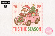 Preppy Merry Christmas Coquette Png, an Illustration by CreationArt (Thumbnail 2 of 4)