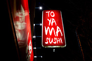 Samurai Warrior | Japanese Style, a Font by Tigadestd Type (Thumbnail 2 of 5)
