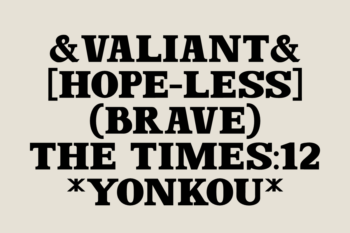Dominant Youth – Display Serif, a Serif Font by Fikryal Studio (Photo 5 of 8)