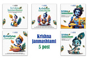 krishna janmashtami 5 post, a Social Media Template by AyyazMomin (Thumbnail 2 of 12)