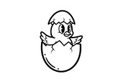 Cute Easter Chick Hatch Vector Bundl, an Illustration by jahid234 (Thumbnail 27 of 51)