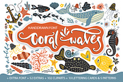 Coral waves. Font and clip arts., a Script Font by Red Ink (Thumbnail 1 of 14)