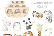 Noah's ark watercolor set, an Animal Illustration by Alesya Pytskaya (Thumbnail 2 of 6)