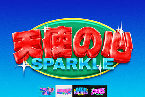 Kawaii Neon Bubble Text Effect, a Layer Style Add-On by Matsero