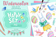 DISCOUNT BUNDLE 14 Products in 1, an Object Graphic by Eva Katerina (Thumbnail 11 of 15)