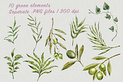 Adriatic Garden Watercolor Set, a Decorative Illustration by Aurella Art (Thumbnail 3 of 16)