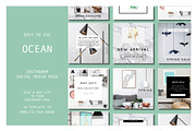 Instagram Template Marble, a Social Media Template by AtelierCartouche (Thumbnail 1 of 5)