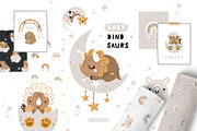 Whole shop BUNDLE – 7768 kids items, an Animal Illustration by tatiletters (Thumbnail 5 of 54)