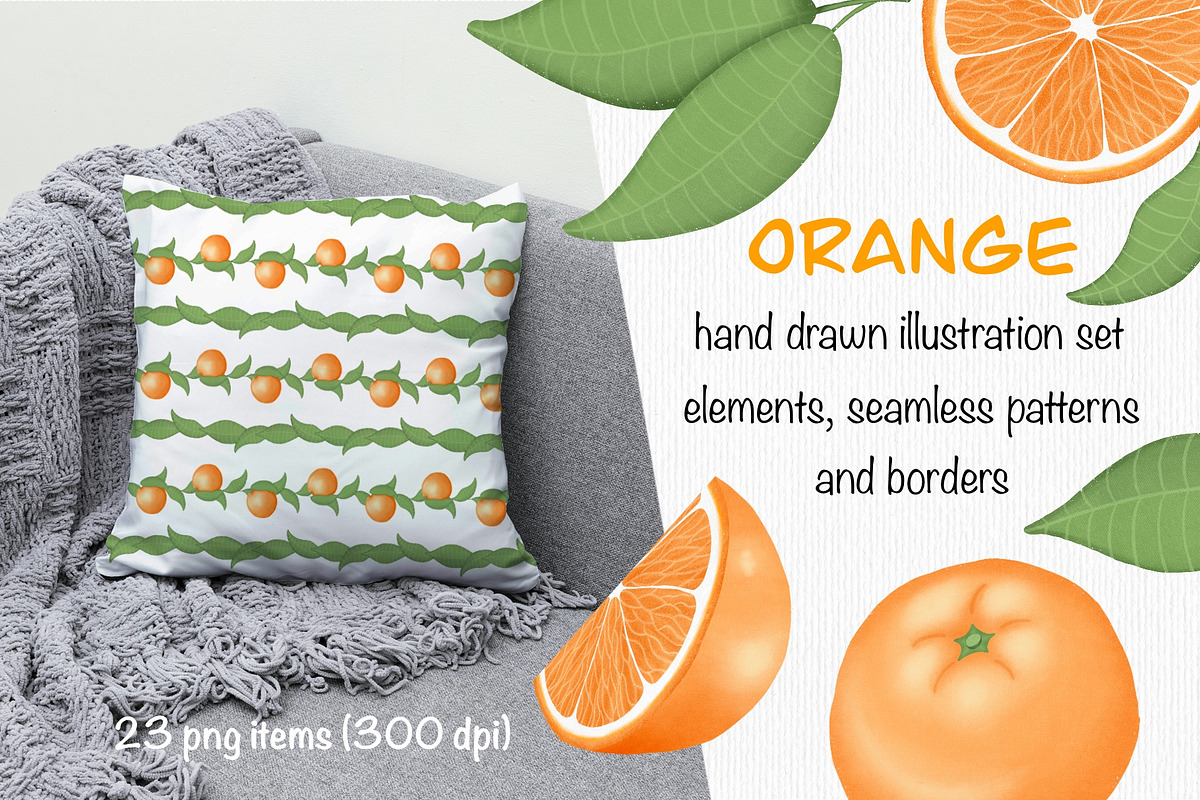 Orange, a Decorative Illustration by Iryna Mel (Photo 1 of 8)