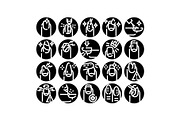 Nail care, manicure, pedicure glyph, an Object Graphic by pikepicture (Thumbnail 1 of 3)