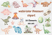 Watercolor Dinosaurs Clipart, an Animal Illustration by BerryPieArt (Thumbnail 1 of 4)