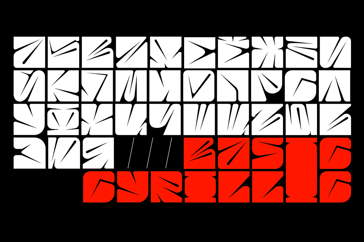 SK Quadratica — Monumental Font, a Font by Shriftovik Type Foundry (Photo 7 of 12)