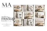 Mega Interior Frame Mockup Pack, a Household Mockup by Mockup Art Atelier (Thumbnail 27 of 60)