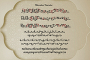 Bakhtiar Arabic Font, a Script Font by madeDeduk (Thumbnail 8 of 10)