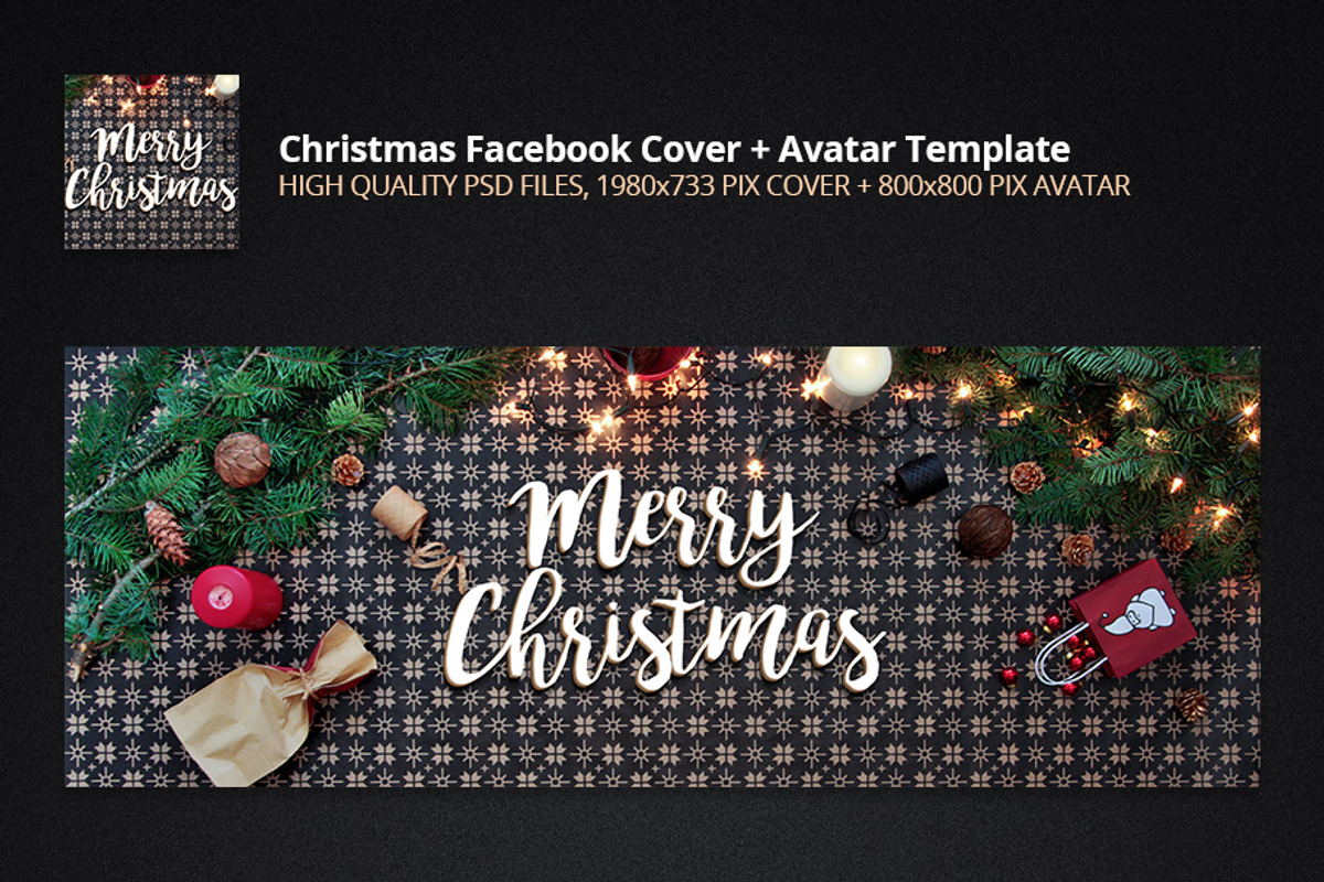 Christmas Facebook Cover + Profile, a Social Media Template by pixart_pm (Photo 2 of 4)