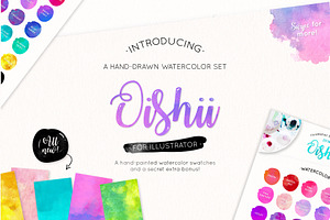Oishii Watercolor for Illustrator