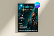 Church Anniversary Event Template, an Invitation Template by Arslan (Thumbnail 3 of 5)