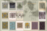 Collecnion of floral posters design, a Decorative Illustration by LanaDzi (Thumbnail 1 of 10)
