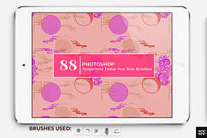 88 Photoshop Lunar New Year Brushes