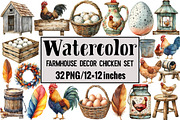Farmhouse Decor Chicken Set, an Illustration by Design Market (Thumbnail 1 of 3)