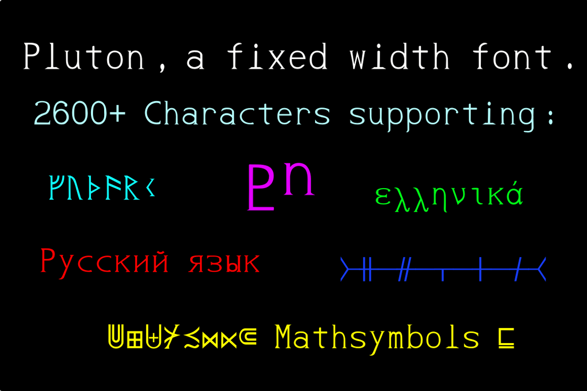 Pluton