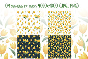 Watercolor house in yellow tulips, an Illustration by palllna (Thumbnail 3 of 4)