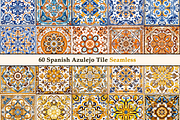 Spanish Azulejo Pattern Tile V1, a Pattern Graphic by Negarin Digital Art (Thumbnail 5 of 8)