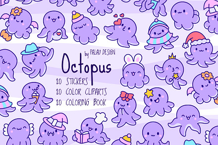 Cute Kawaii Octopus Sea Character, an Animal Illustration by Palau