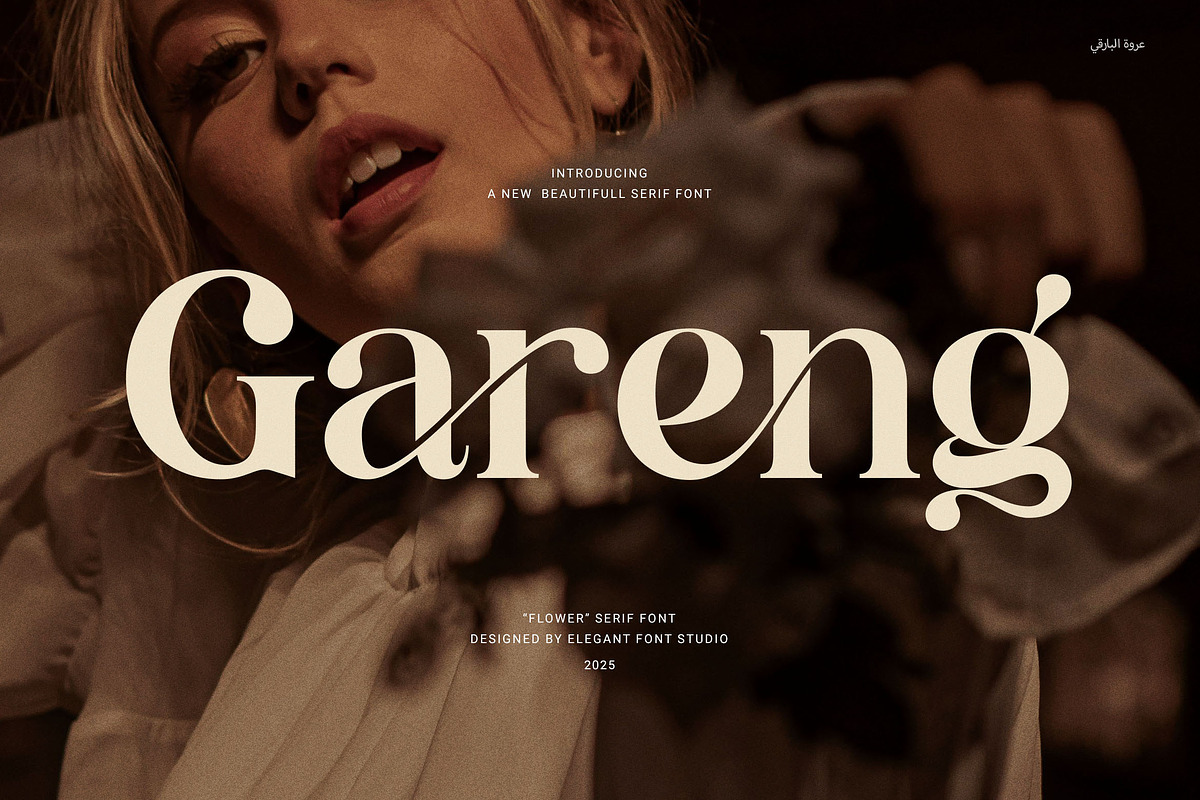 Gareng Elegant Serif Font, a Serif Font by Elegant Font (Photo 1 of 8)