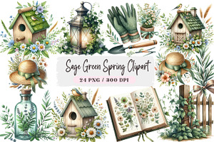 Watercolor Sage Green Spring Clipart, an Illustration by DreamArtGraphic