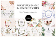 No.1 WHOLE SHOP Graphic Bundle art, a Decorative Illustration by Grace Noboa Illustrations (Thumbnail 3 of 12)
