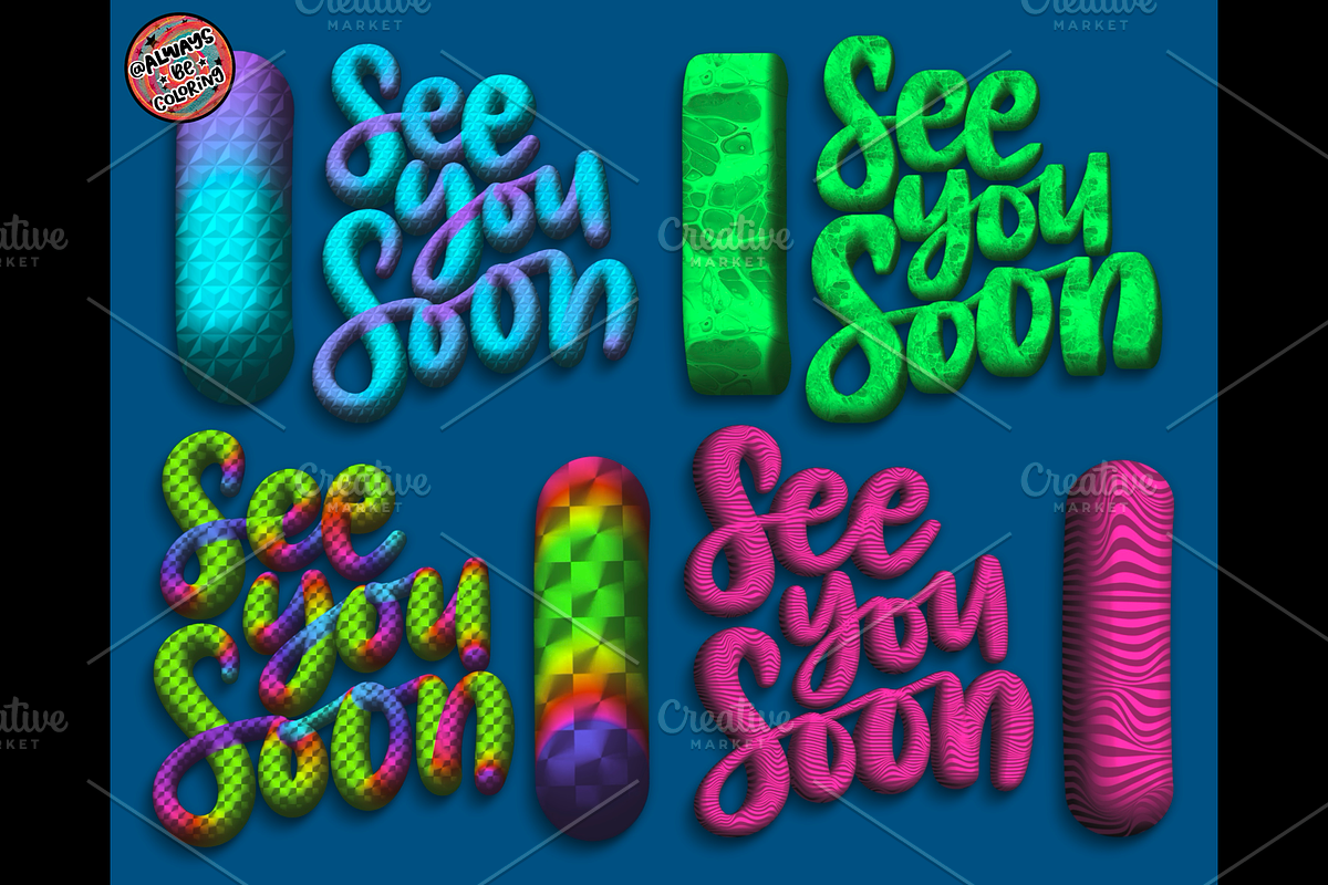 Procreate Trippy 3D Brush Set, a Brush Add-On by AlwaysBeColoring (Photo 8 of 15)