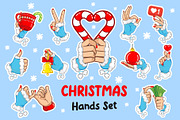Christmas Hands, an Object Illustration by DailyFaily (Thumbnail 1 of 3)