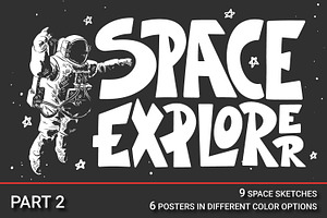 Space sketches and posters set