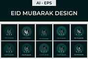 Eid Mubarak Design, a Decorative Illustration by Lakhan1998 (Thumbnail 1 of 6)