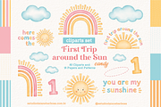 First Trip Around the Sun (Candy), an Illustration by Estudio Daiane Barbosa (Thumbnail 1 of 9)