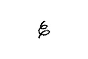 Crayon Doodle Hearts, an Object Graphic by Elena Pimukova (Thumbnail 34 of 36)