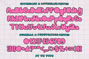 Baby Boss, a Serif Font by TM Type (Thumbnail 6 of 8)