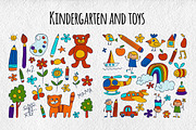 28 cliparts in one! DOODLE!, an Animal Illustration by Doodle (Thumbnail 9 of 18)